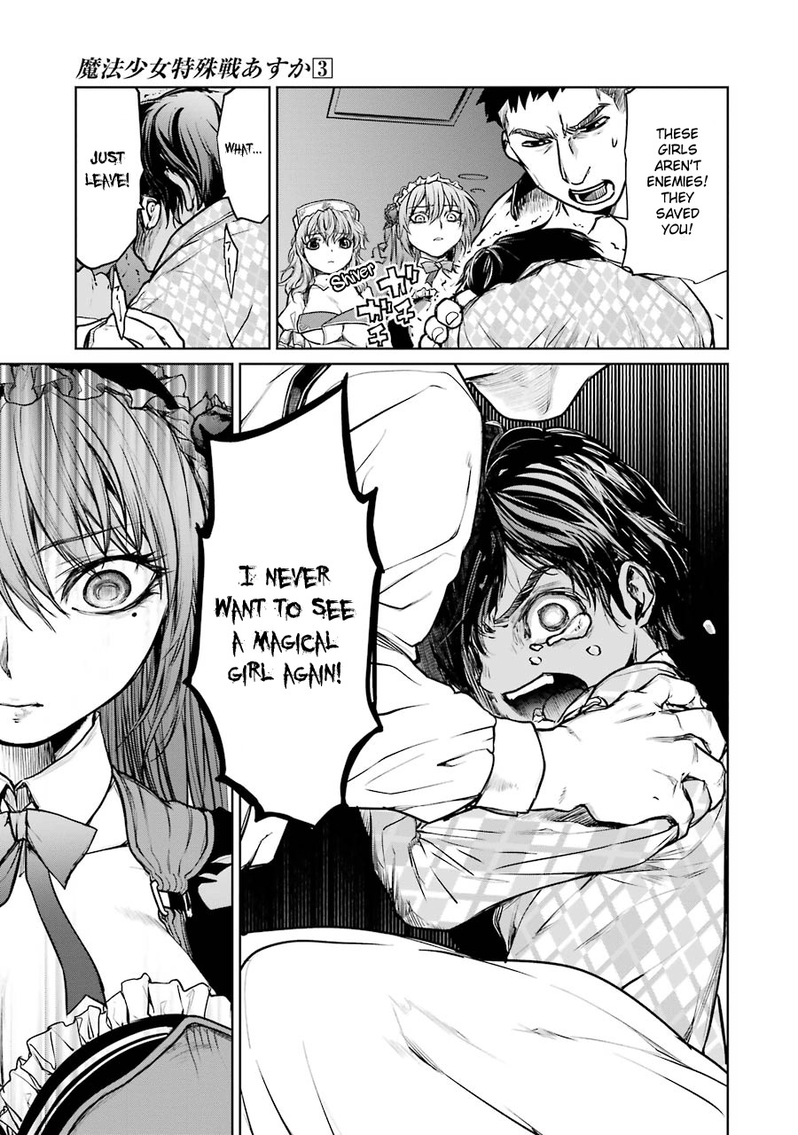 Mahou Shoujo Tokushuusen Asuka Chapter 10 page 11 - Chapter 10