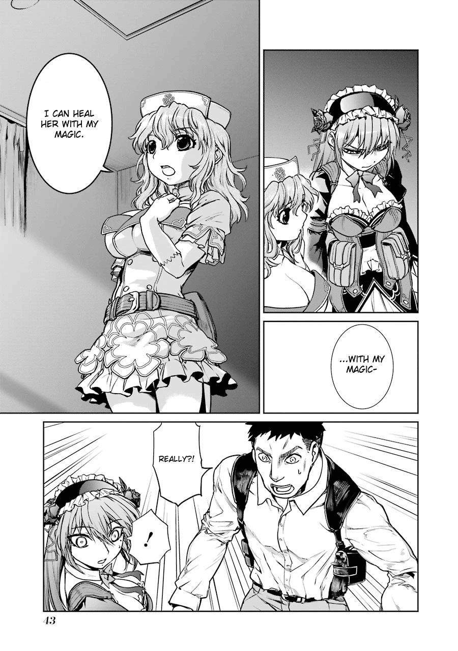 Mahou Shoujo Tokushuusen Asuka Chapter 10 page 13 - Chapter 10