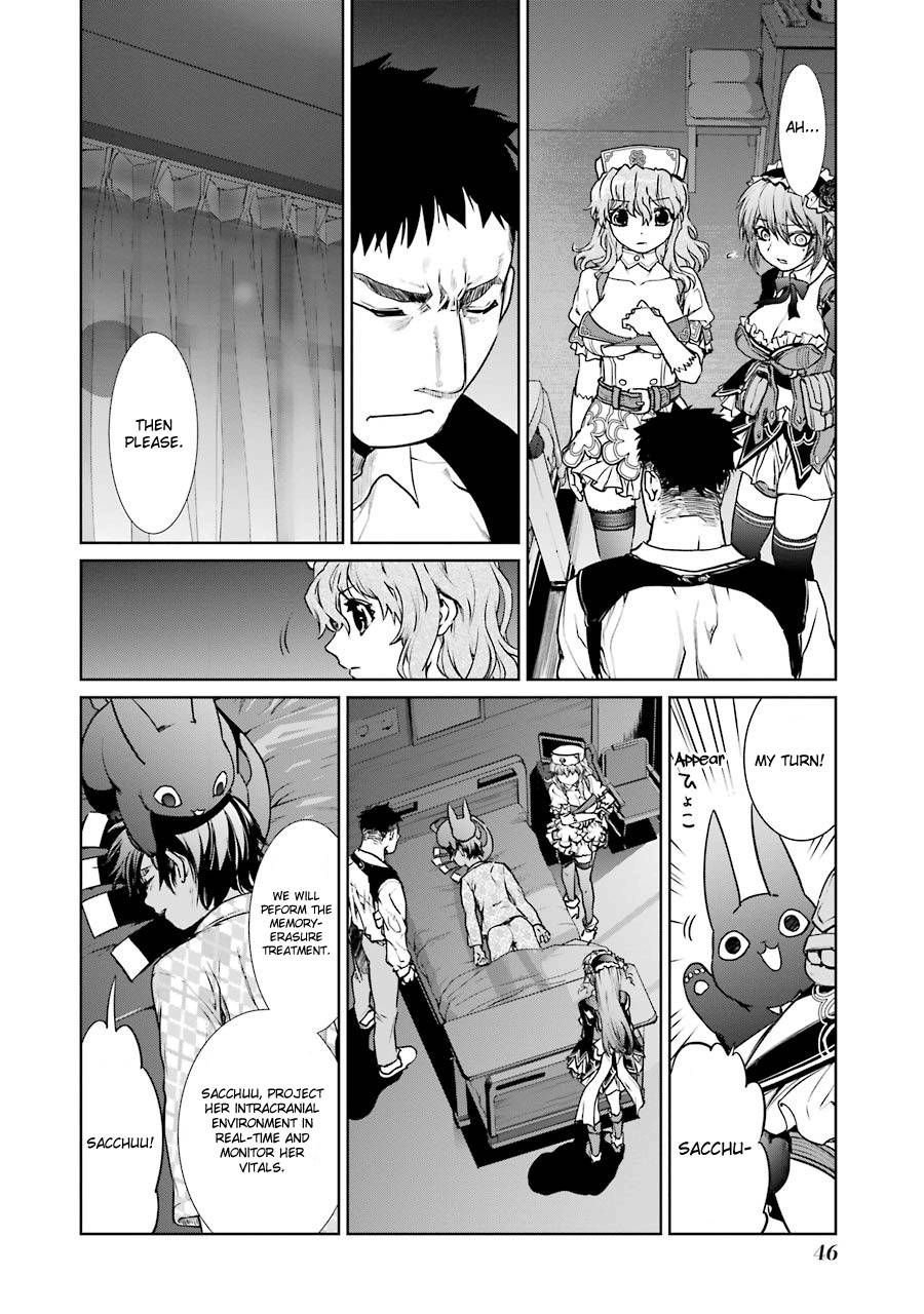 Mahou Shoujo Tokushuusen Asuka Chapter 10 page 16 - Chapter 10