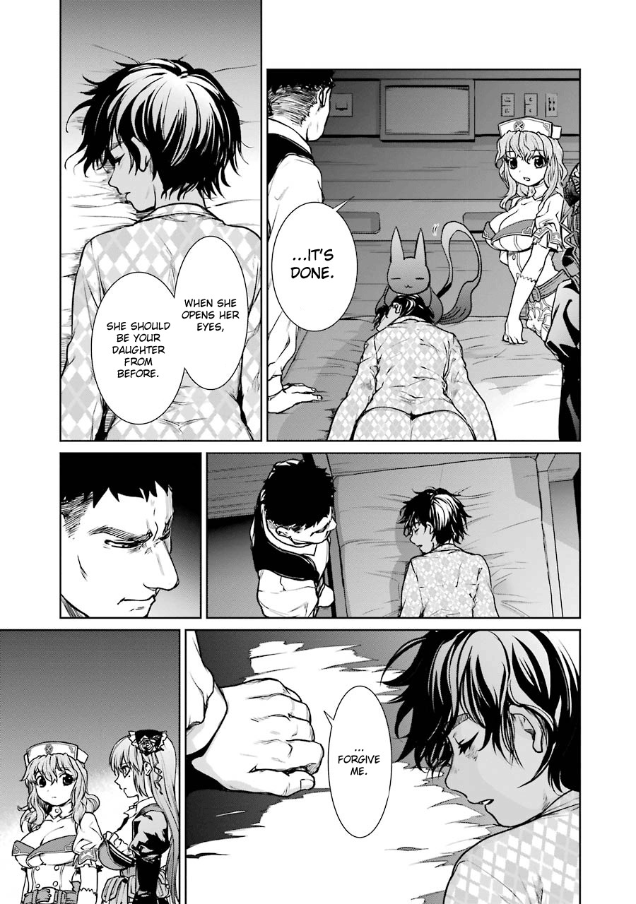Mahou Shoujo Tokushuusen Asuka Chapter 10 page 19 - Chapter 10