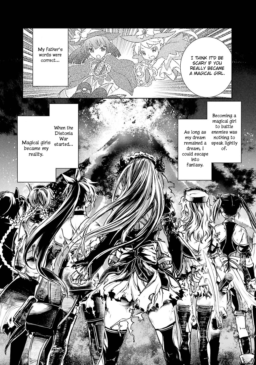 Mahou Shoujo Tokushuusen Asuka Chapter 10 page 22 - Chapter 10