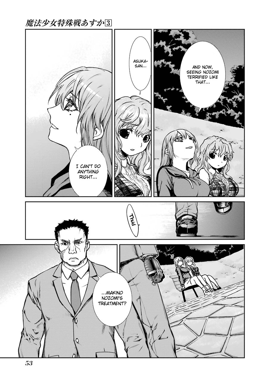 Mahou Shoujo Tokushuusen Asuka Chapter 10 page 23 - Chapter 10