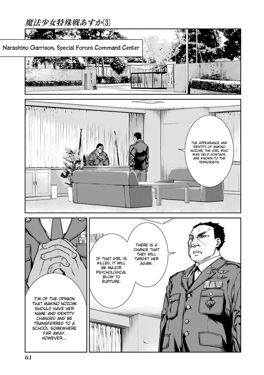 Mahou Shoujo Tokushuusen Asuka Chapter 10 page 29 - Chapter 10