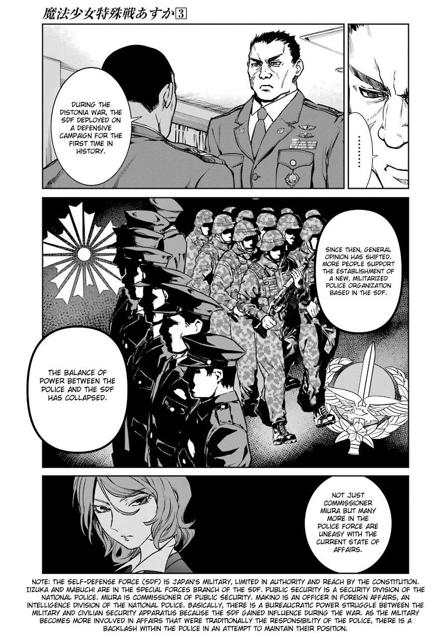 Mahou Shoujo Tokushuusen Asuka Chapter 10 page 31 - Chapter 10