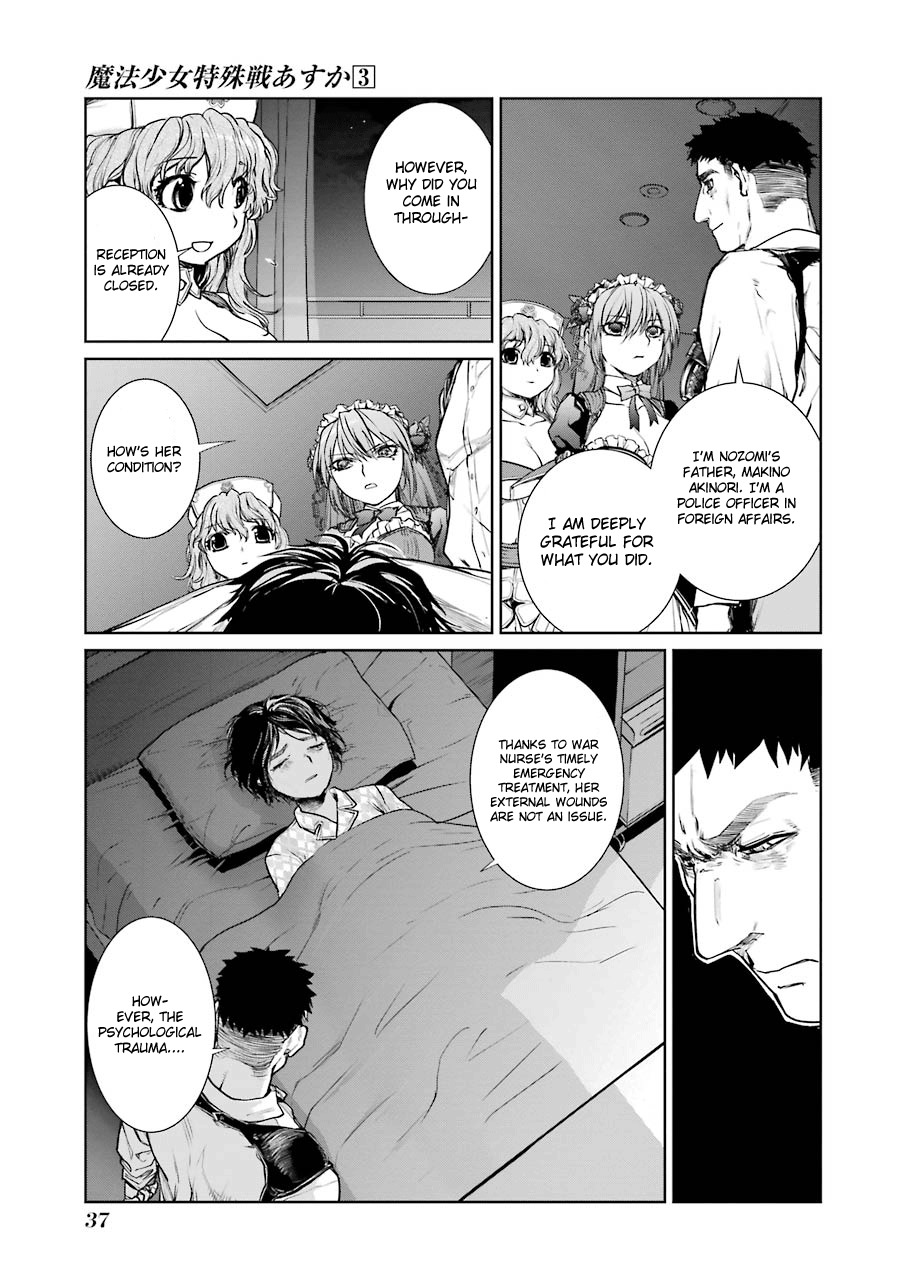Mahou Shoujo Tokushuusen Asuka Chapter 10 page 7 - Chapter 10