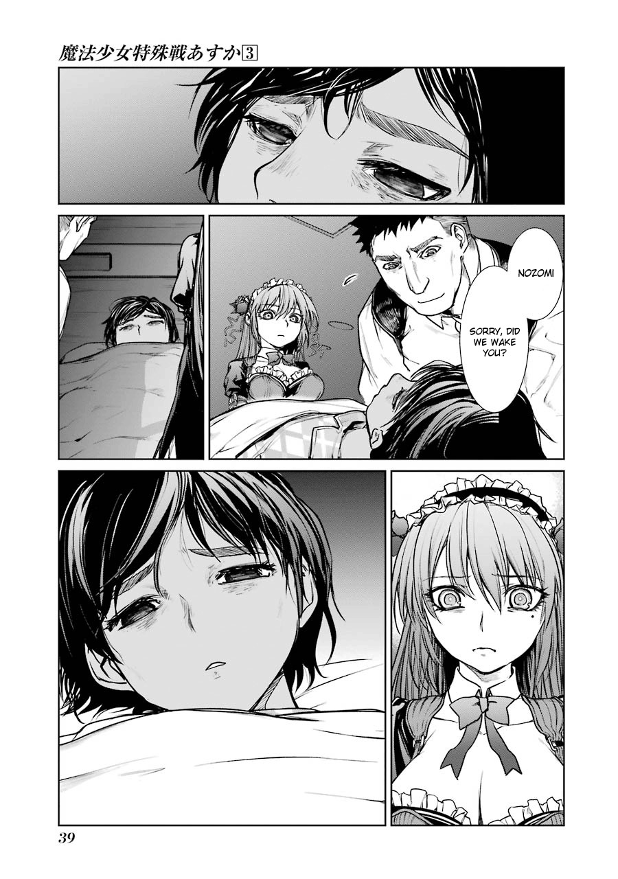 Mahou Shoujo Tokushuusen Asuka Chapter 10 page 9 - Chapter 10
