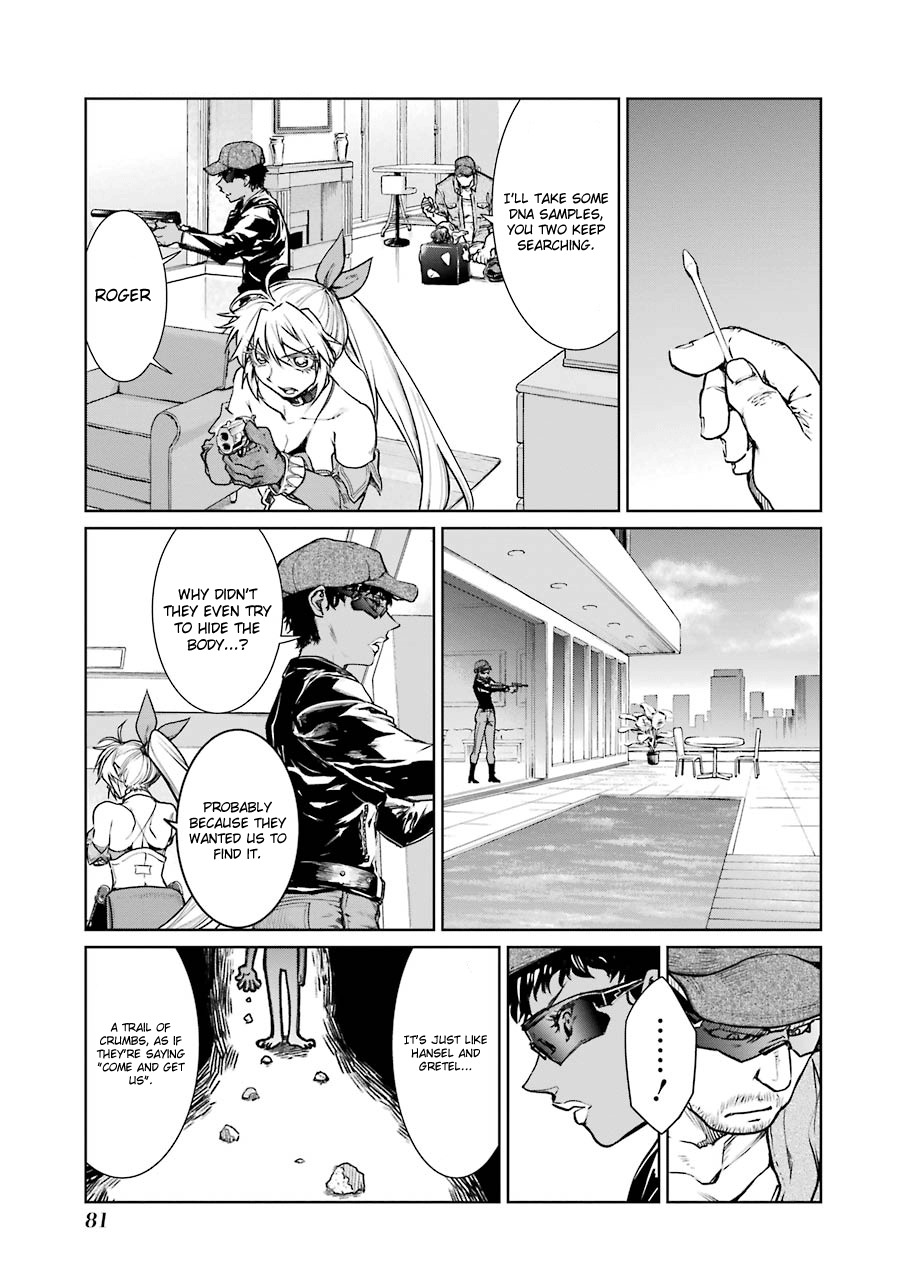Mahou Shoujo Tokushuusen Asuka Chapter 11 page 12 - Chapter 11