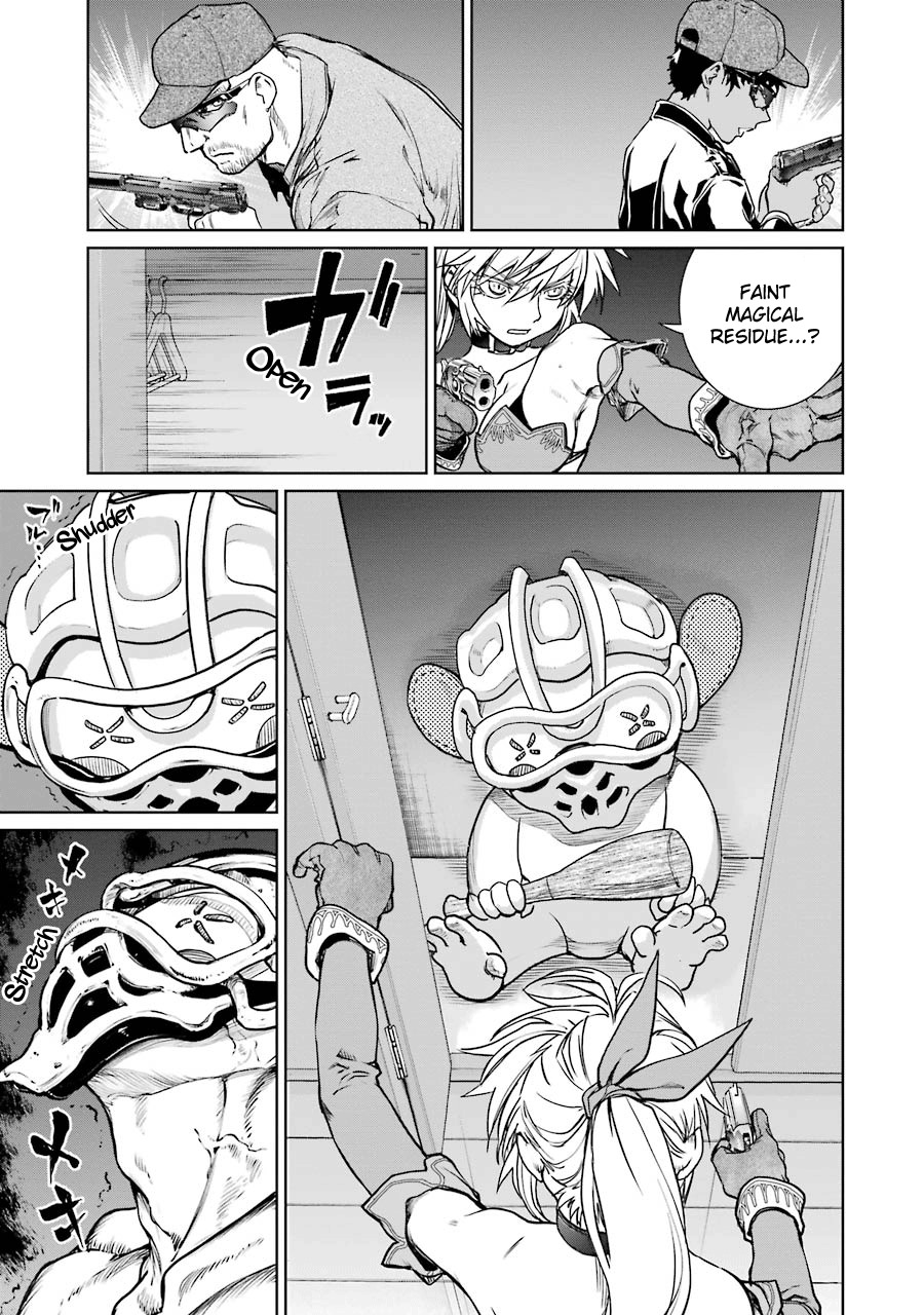 Mahou Shoujo Tokushuusen Asuka Chapter 11 page 14 - Chapter 11