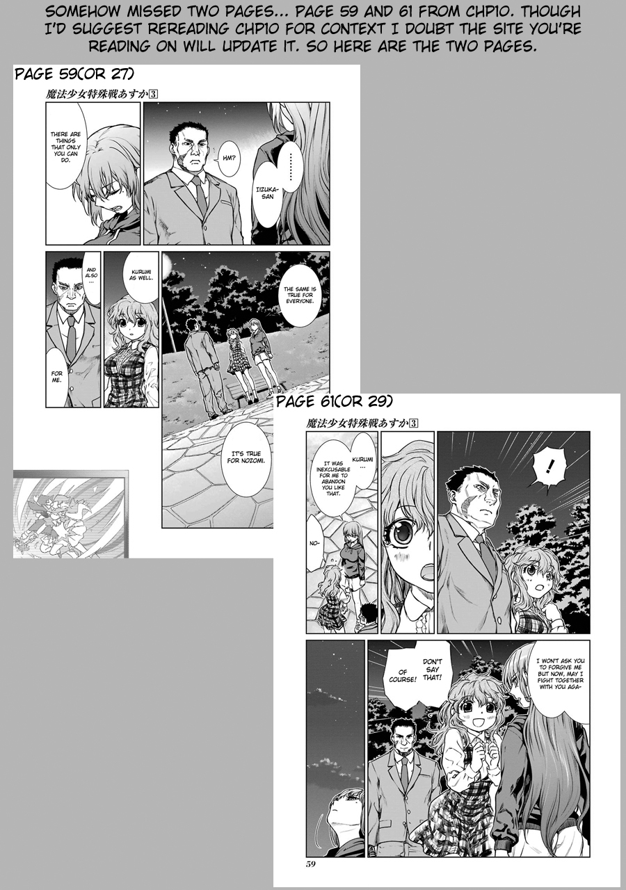Mahou Shoujo Tokushuusen Asuka Chapter 11 page 2 - Chapter 11