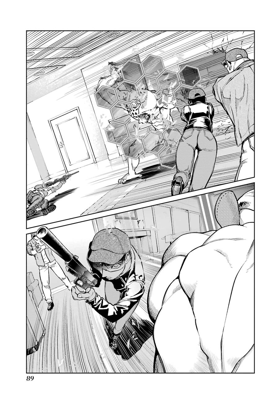 Mahou Shoujo Tokushuusen Asuka Chapter 11 page 20 - Chapter 11