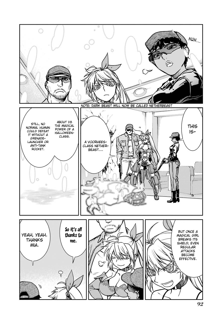 Mahou Shoujo Tokushuusen Asuka Chapter 11 page 23 - Chapter 11