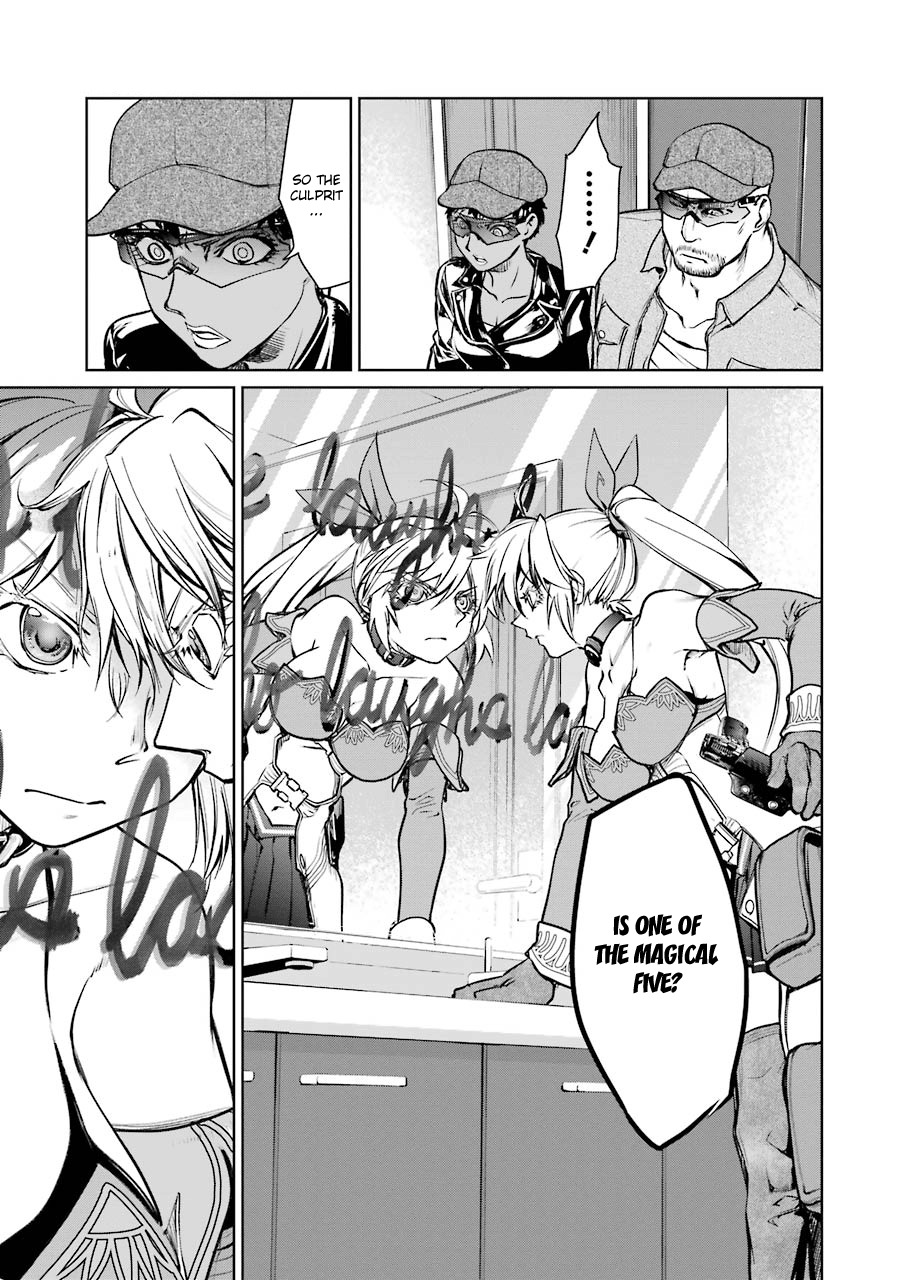 Mahou Shoujo Tokushuusen Asuka Chapter 11 page 26 - Chapter 11