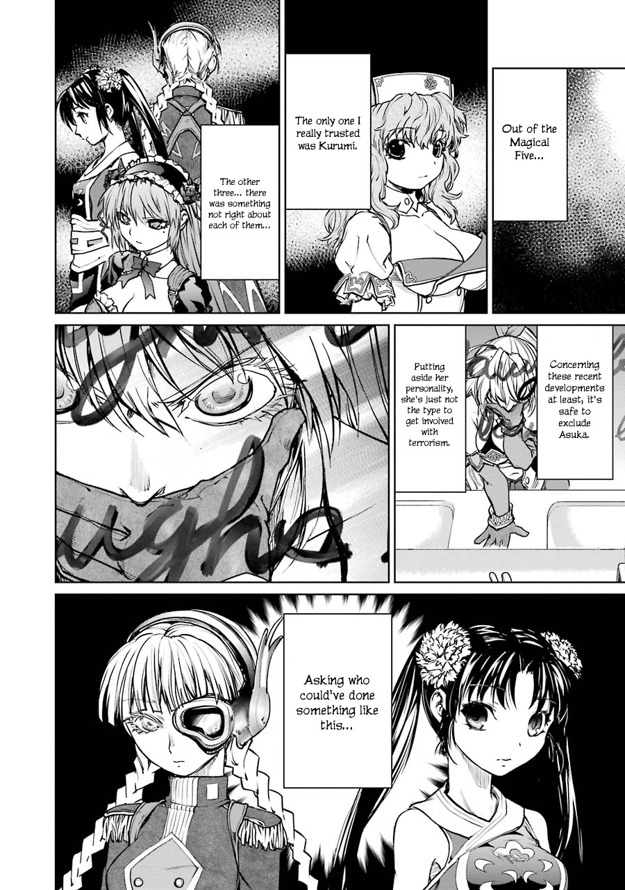 Mahou Shoujo Tokushuusen Asuka Chapter 11 page 27 - Chapter 11