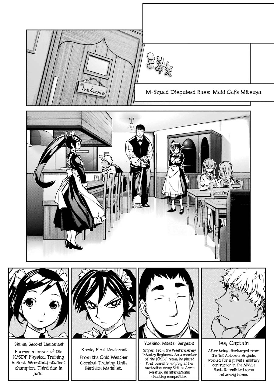 Mahou Shoujo Tokushuusen Asuka Chapter 11 page 28 - Chapter 11