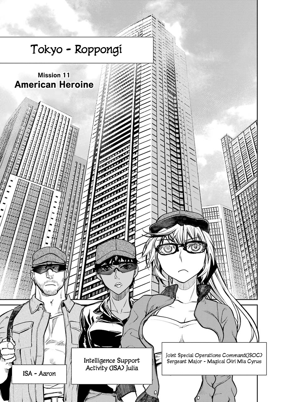 Mahou Shoujo Tokushuusen Asuka Chapter 11 page 4 - Chapter 11