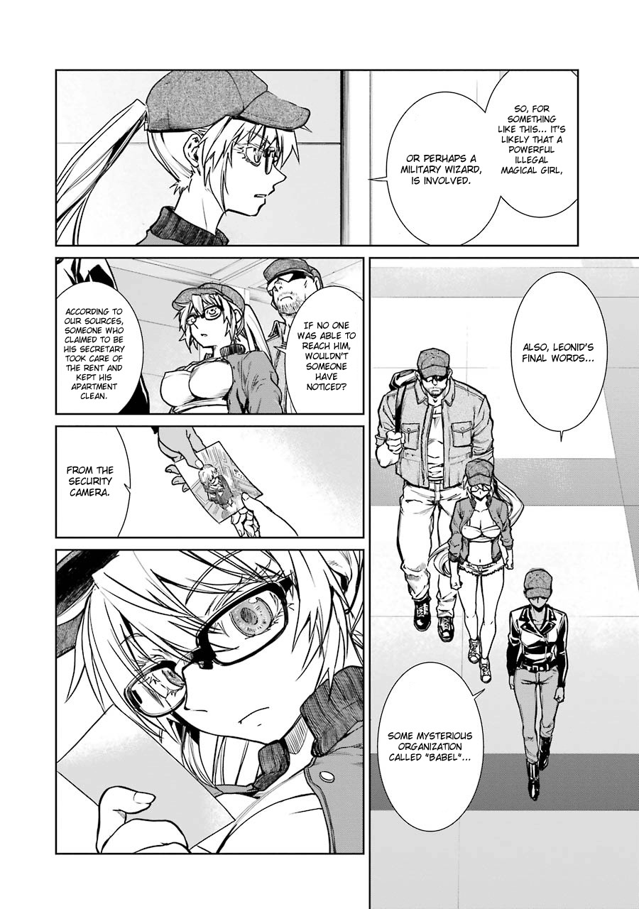 Mahou Shoujo Tokushuusen Asuka Chapter 11 page 7 - Chapter 11