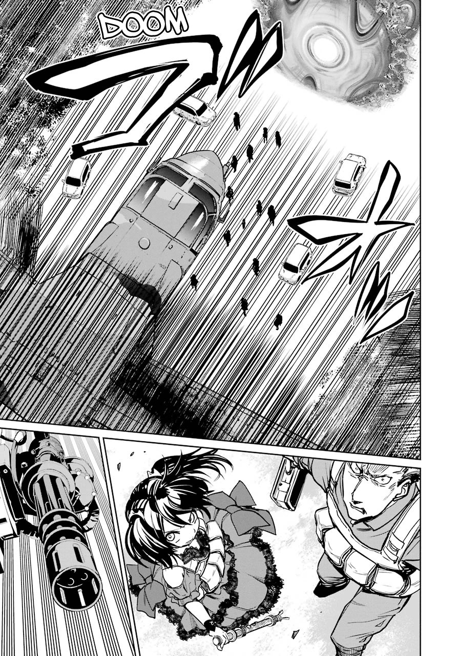 Mahou Shoujo Tokushuusen Asuka Chapter 12 page 11 - Chapter 12