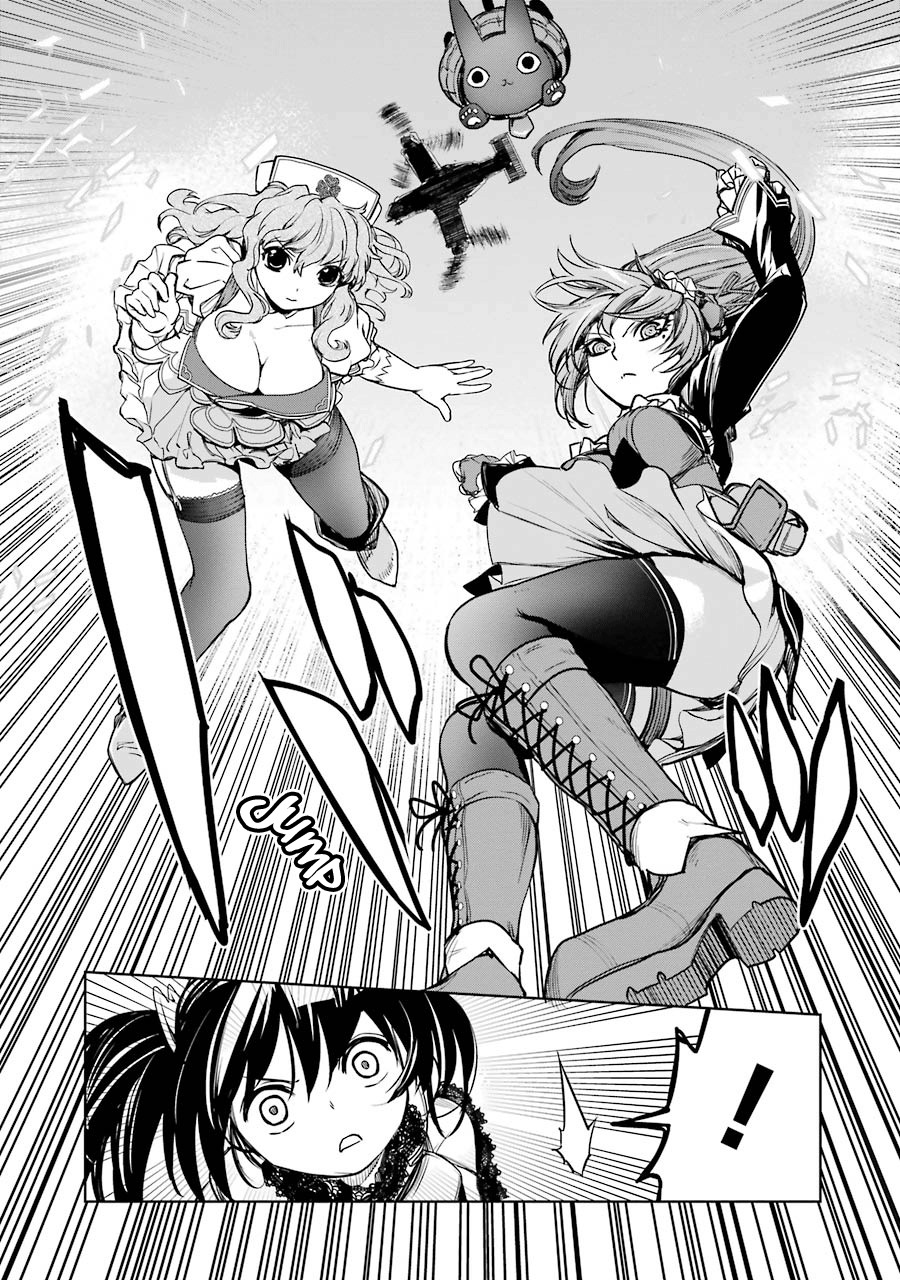 Mahou Shoujo Tokushuusen Asuka Chapter 12 page 20 - Chapter 12