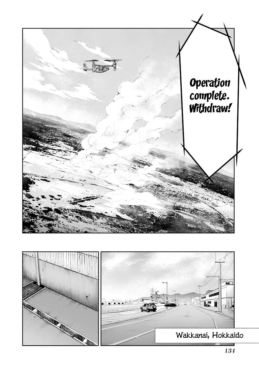 Mahou Shoujo Tokushuusen Asuka Chapter 12 page 29 - Chapter 12
