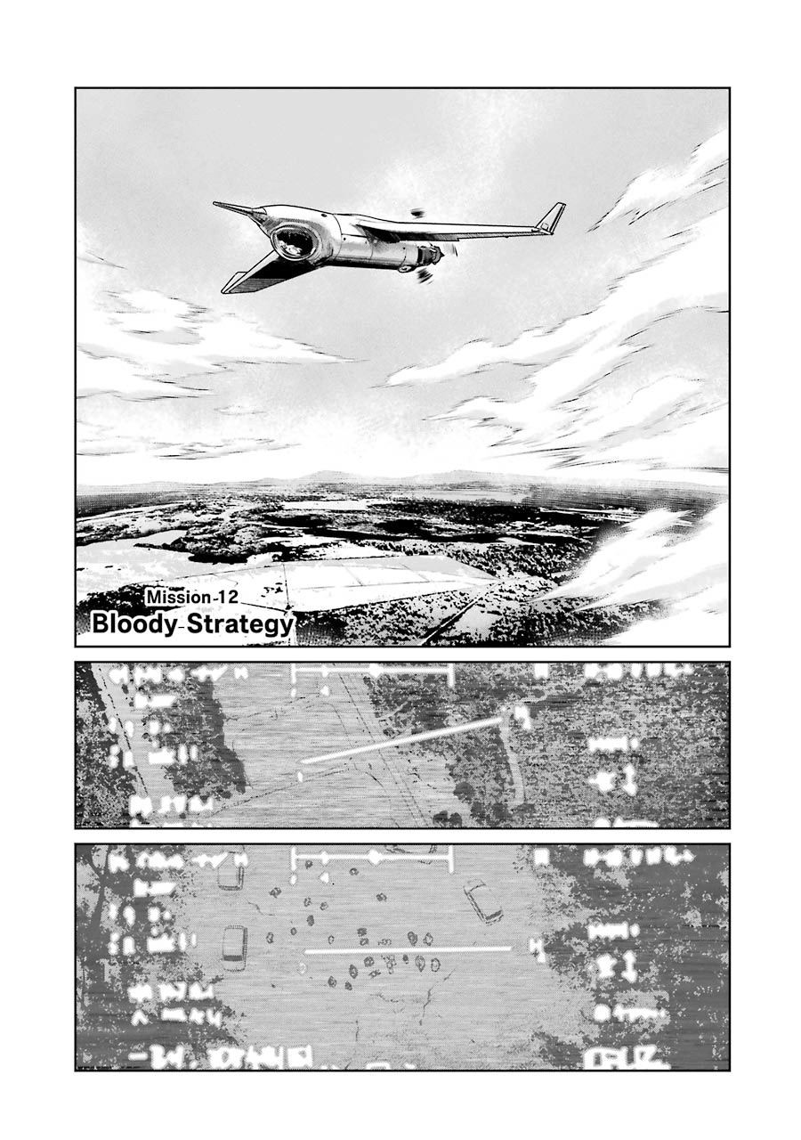 Mahou Shoujo Tokushuusen Asuka Chapter 12 page 3 - Chapter 12