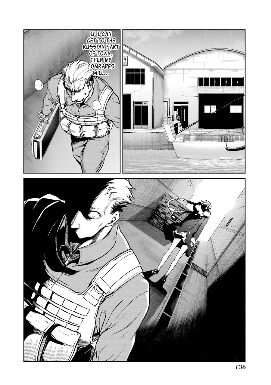 Mahou Shoujo Tokushuusen Asuka Chapter 12 page 31 - Chapter 12