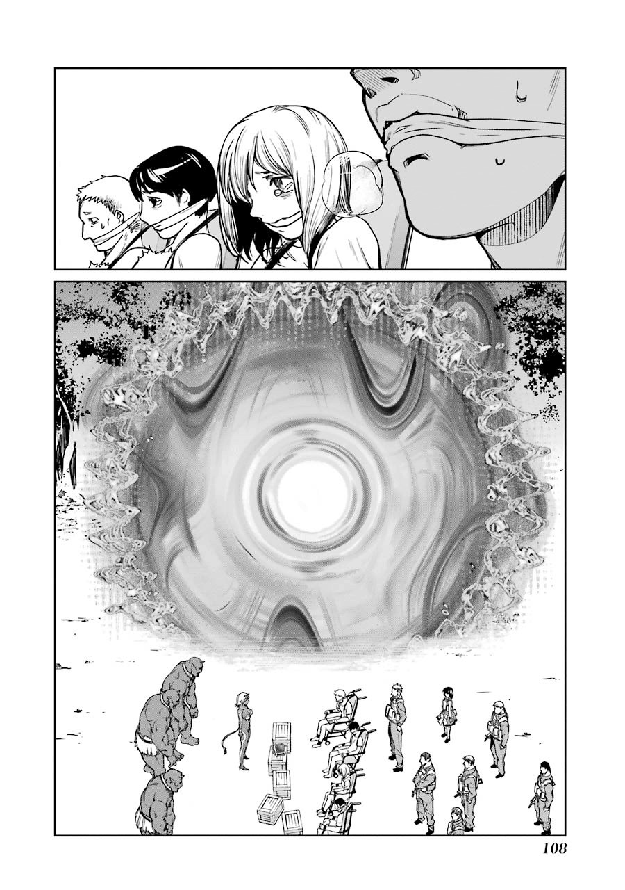 Mahou Shoujo Tokushuusen Asuka Chapter 12 page 4 - Chapter 12