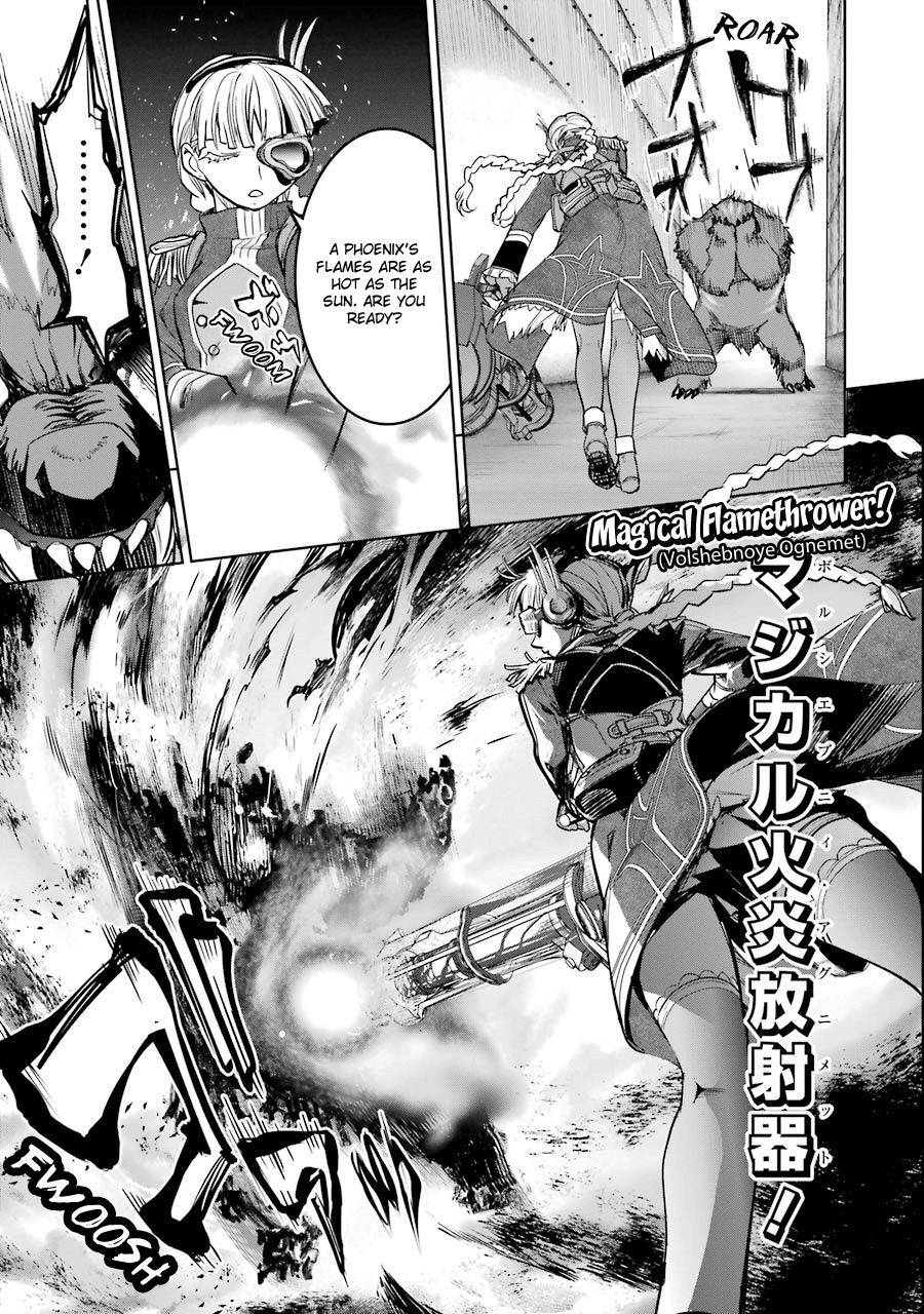Mahou Shoujo Tokushuusen Asuka Chapter 12 page 40 - Chapter 12
