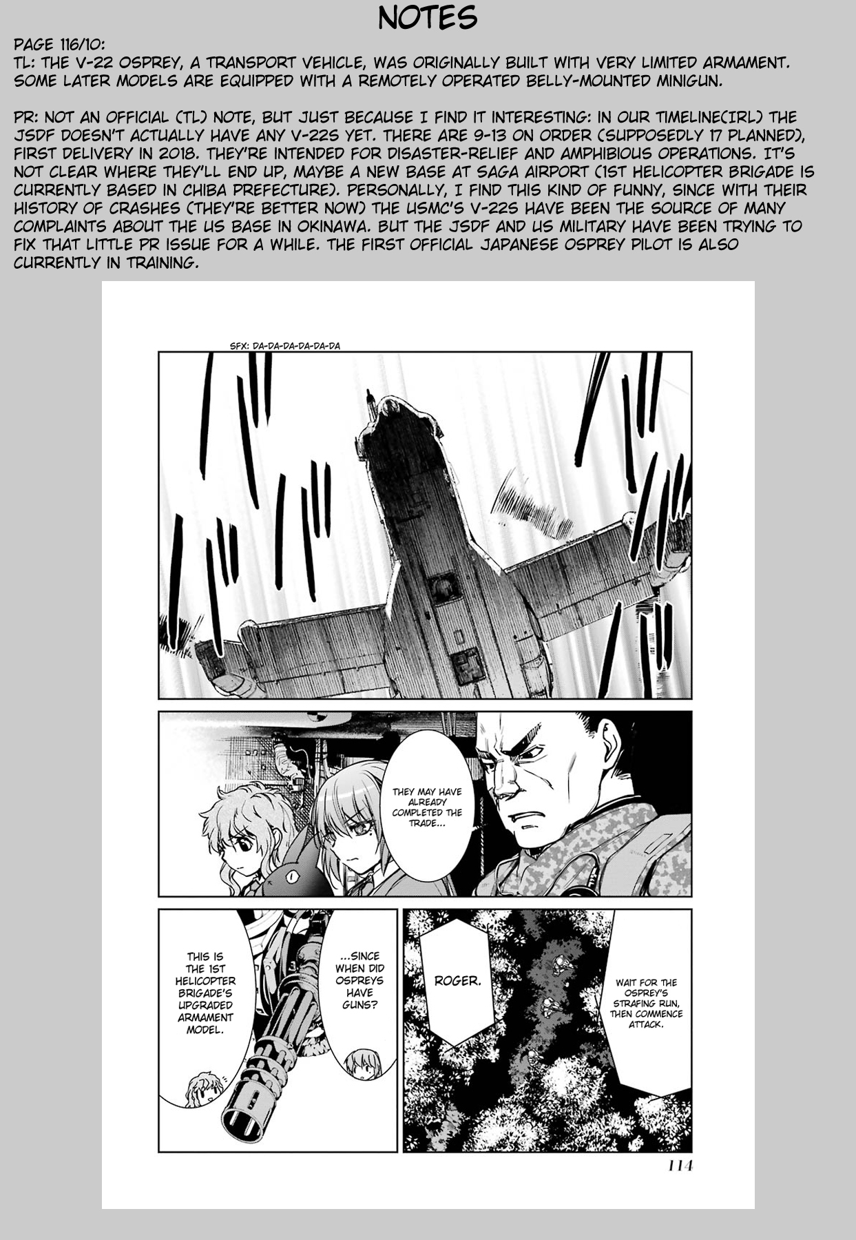Mahou Shoujo Tokushuusen Asuka Chapter 12 page 44 - Chapter 12