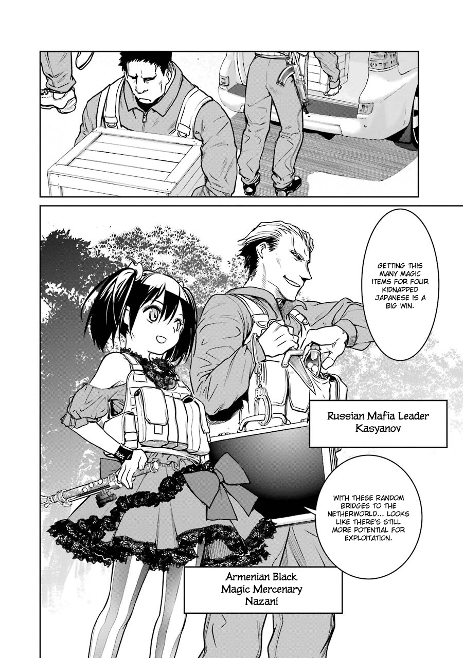 Mahou Shoujo Tokushuusen Asuka Chapter 12 page 6 - Chapter 12