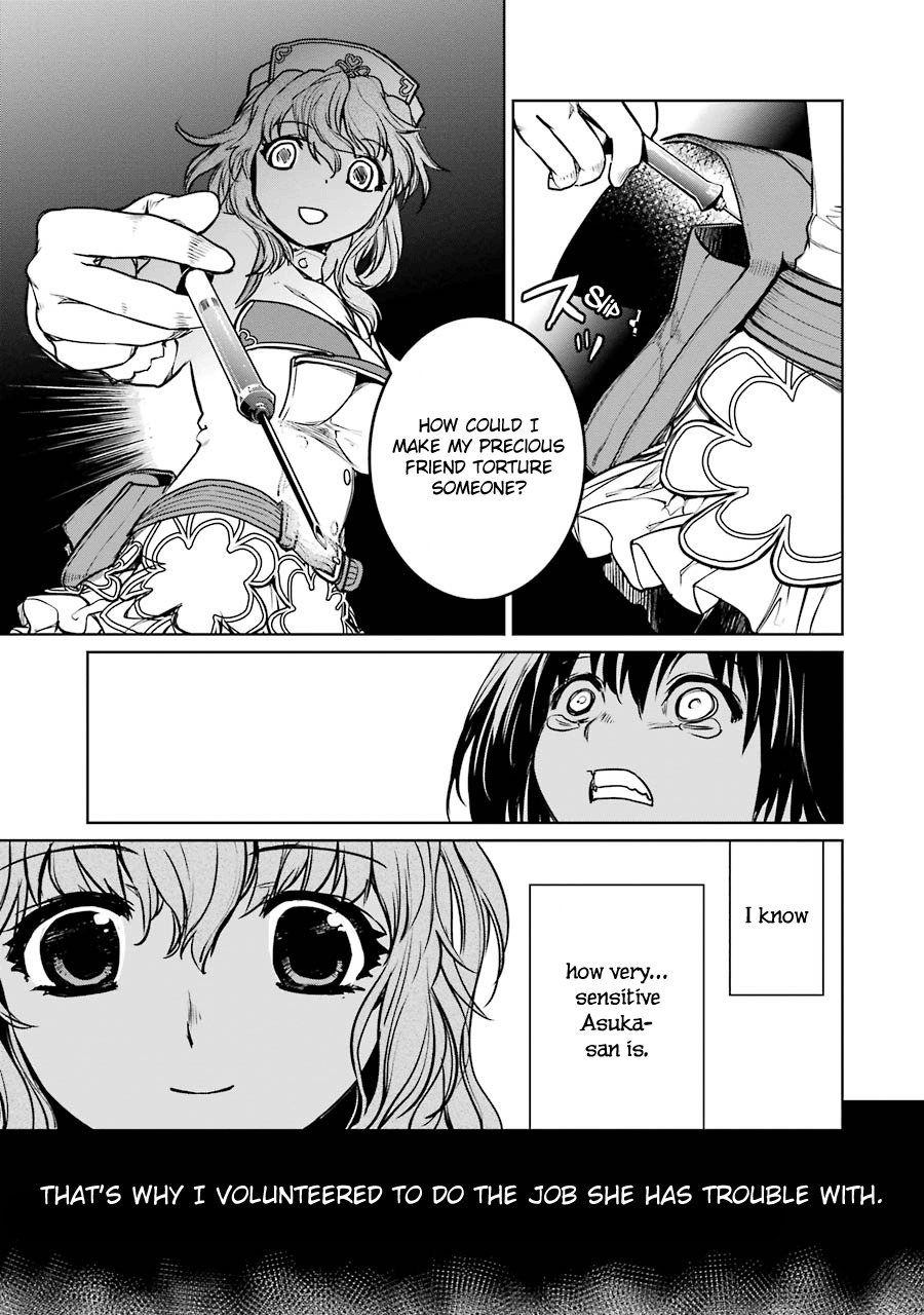 Mahou Shoujo Tokushuusen Asuka Chapter 13 page 17 - Chapter 13