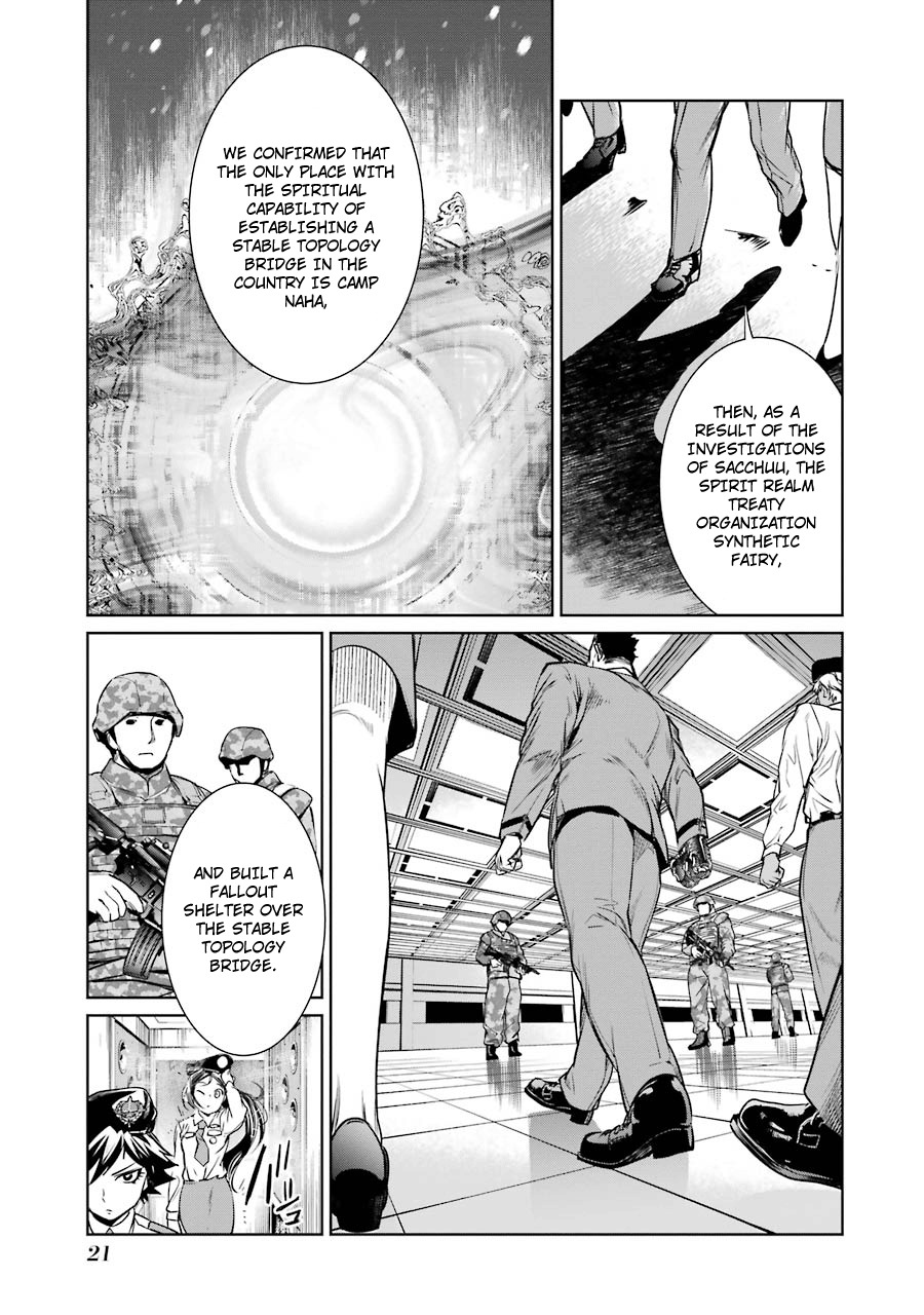 Mahou Shoujo Tokushuusen Asuka Chapter 13 page 25 - Chapter 13