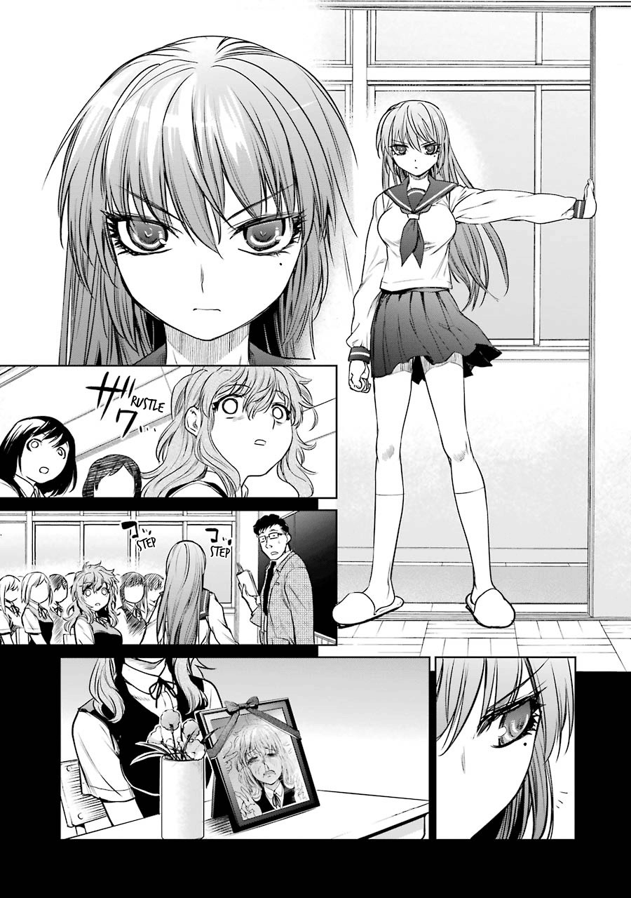 Mahou Shoujo Tokushuusen Asuka Chapter 13 page 37 - Chapter 13