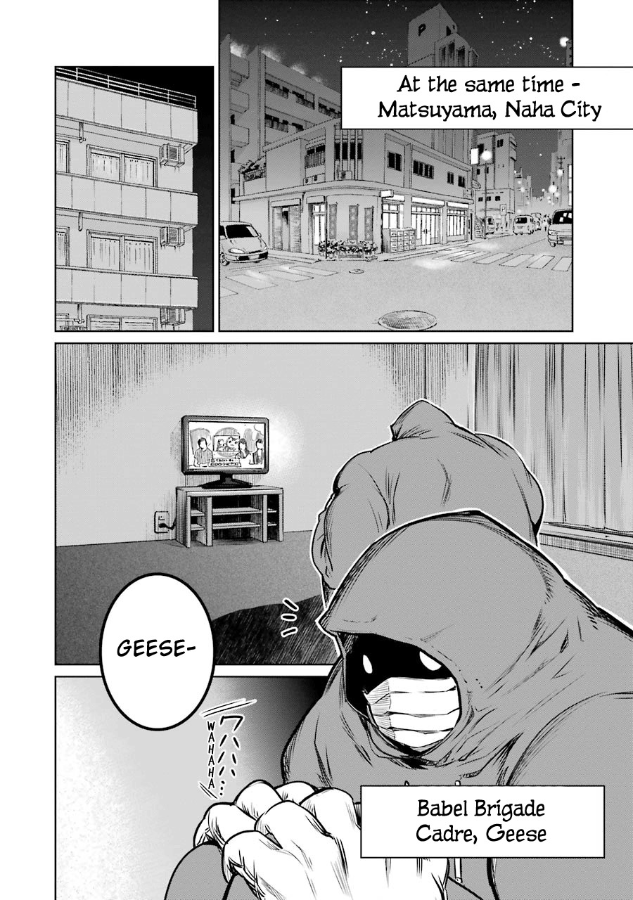 Mahou Shoujo Tokushuusen Asuka Chapter 13 page 40 - Chapter 13