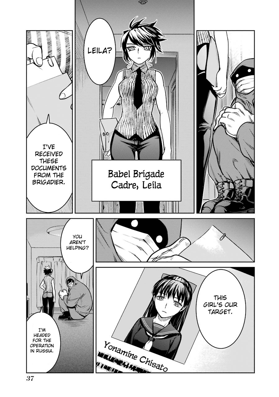 Mahou Shoujo Tokushuusen Asuka Chapter 13 page 41 - Chapter 13