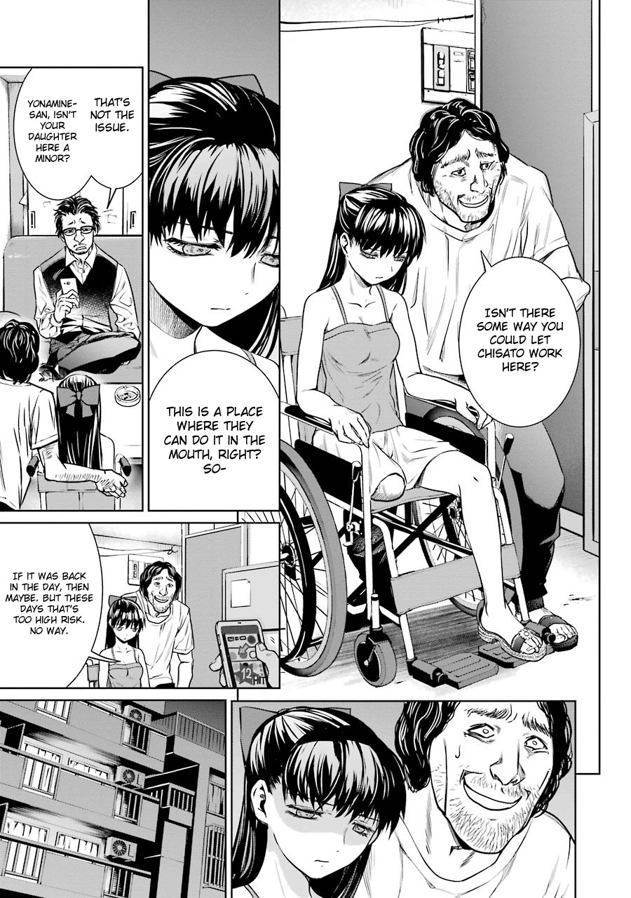 Mahou Shoujo Tokushuusen Asuka Chapter 13 page 43 - Chapter 13