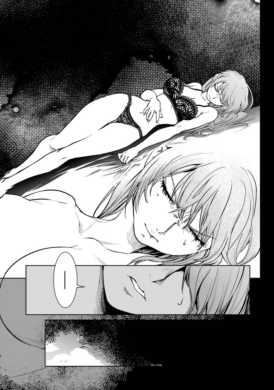 Mahou Shoujo Tokushuusen Asuka Chapter 14 page 12 - Chapter 14