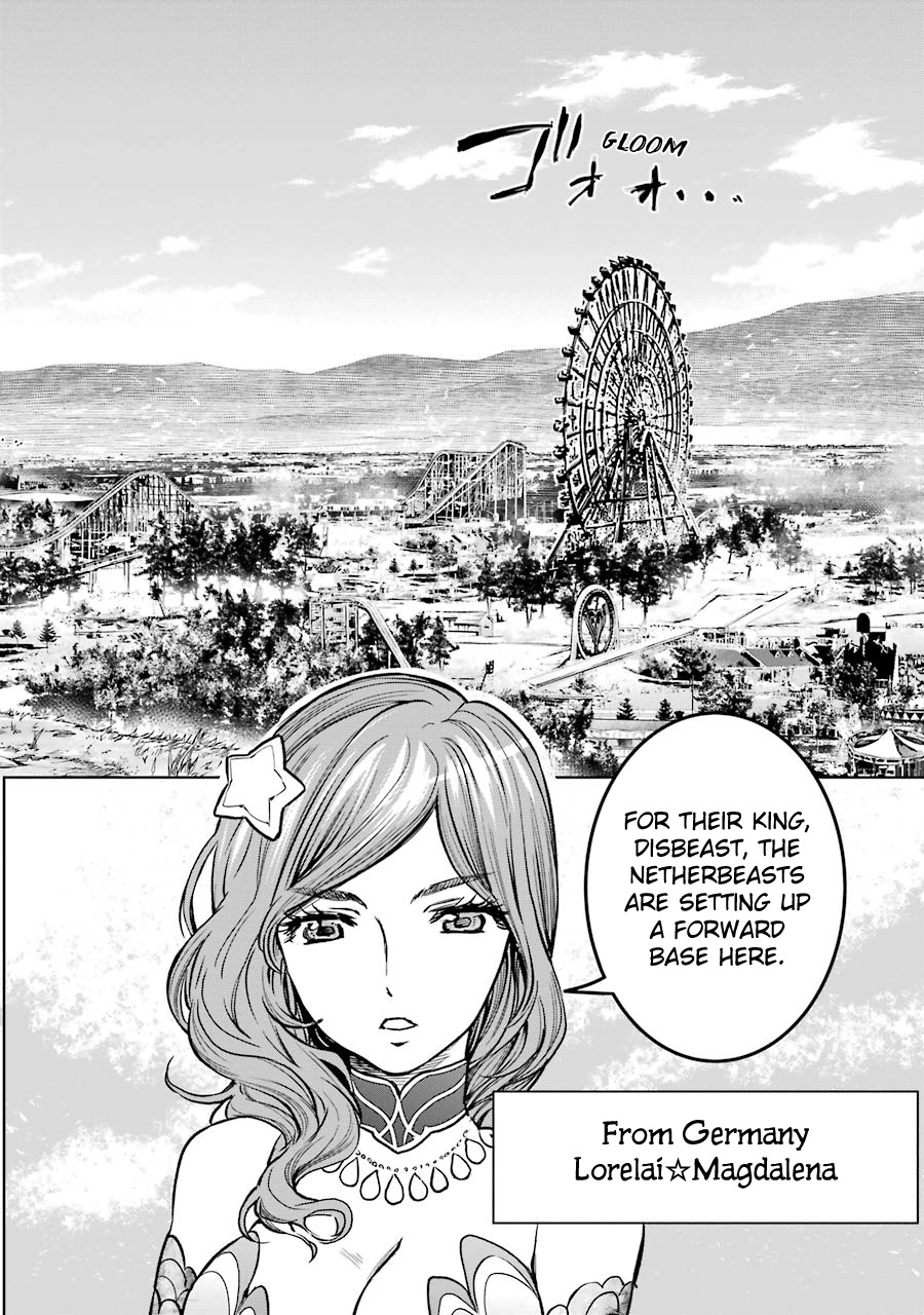 Mahou Shoujo Tokushuusen Asuka Chapter 14 page 13 - Chapter 14