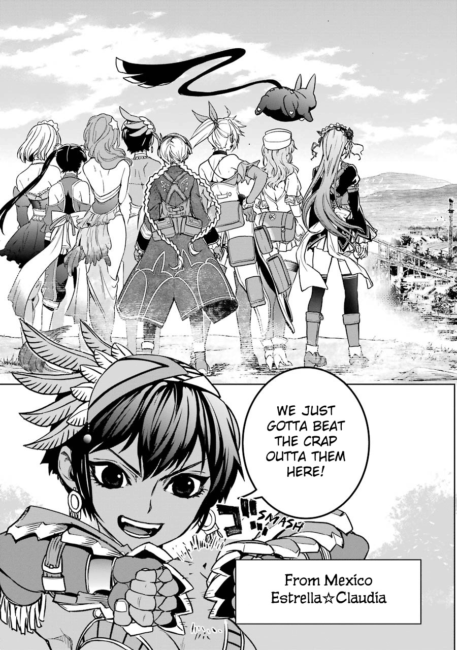 Mahou Shoujo Tokushuusen Asuka Chapter 14 page 14 - Chapter 14