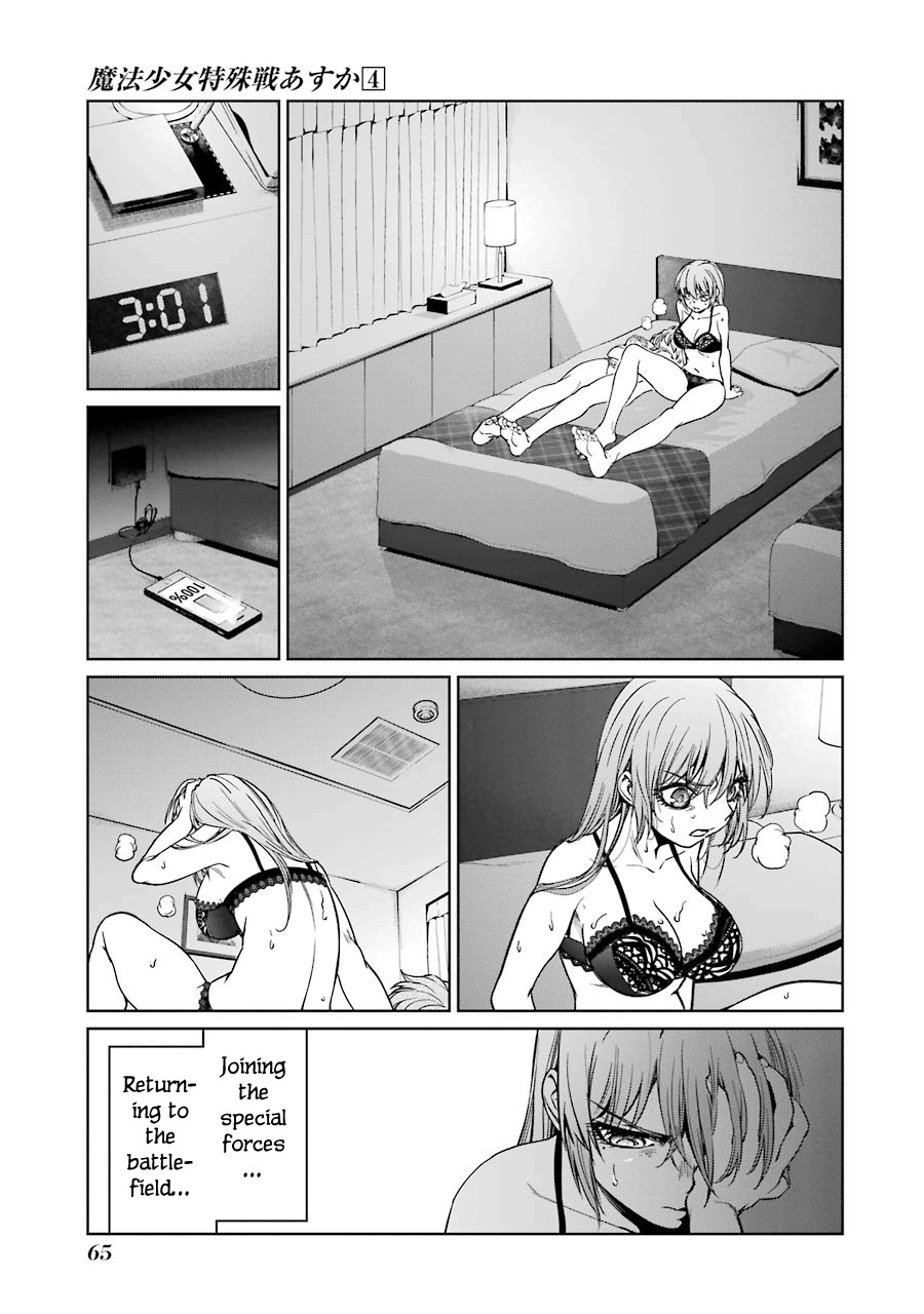 Mahou Shoujo Tokushuusen Asuka Chapter 14 page 24 - Chapter 14