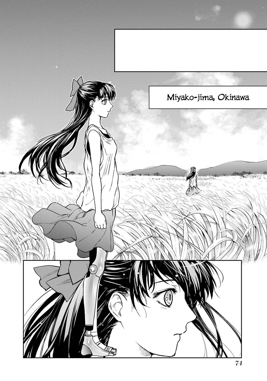 Mahou Shoujo Tokushuusen Asuka Chapter 14 page 33 - Chapter 14