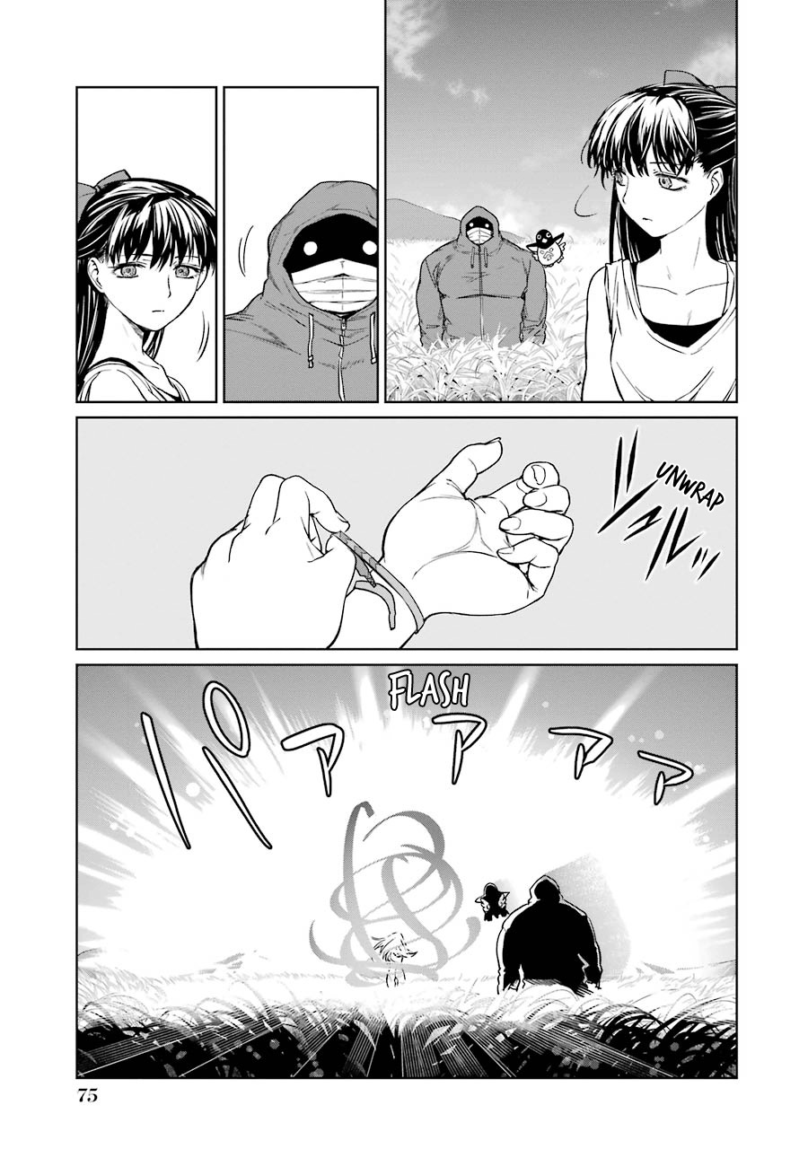 Mahou Shoujo Tokushuusen Asuka Chapter 14 page 34 - Chapter 14