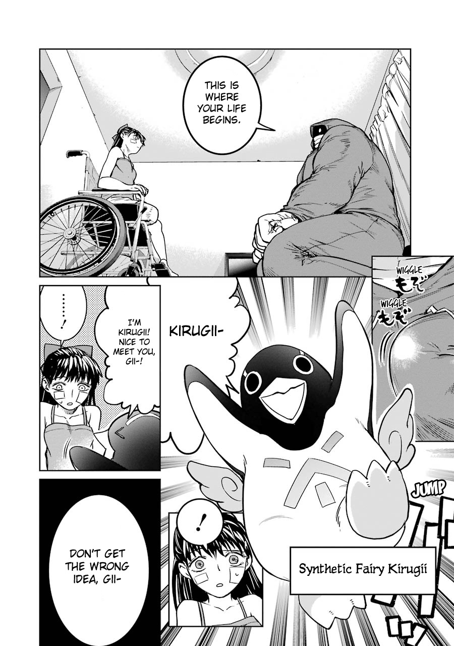 Mahou Shoujo Tokushuusen Asuka Chapter 14 page 5 - Chapter 14