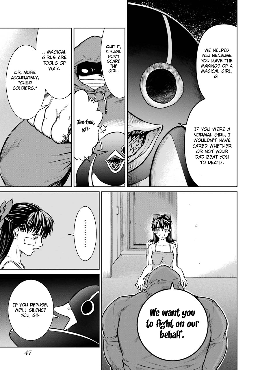 Mahou Shoujo Tokushuusen Asuka Chapter 14 page 6 - Chapter 14