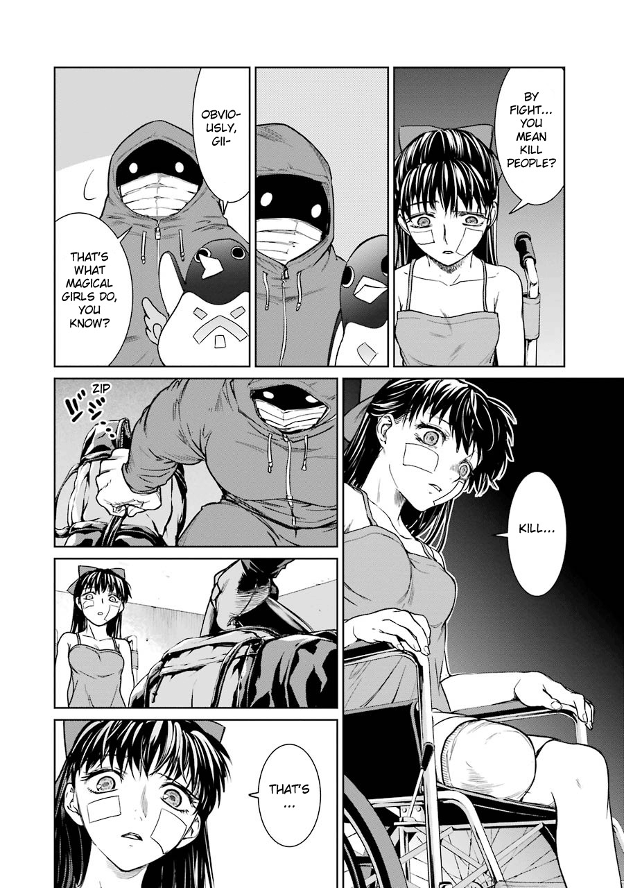 Mahou Shoujo Tokushuusen Asuka Chapter 14 page 7 - Chapter 14