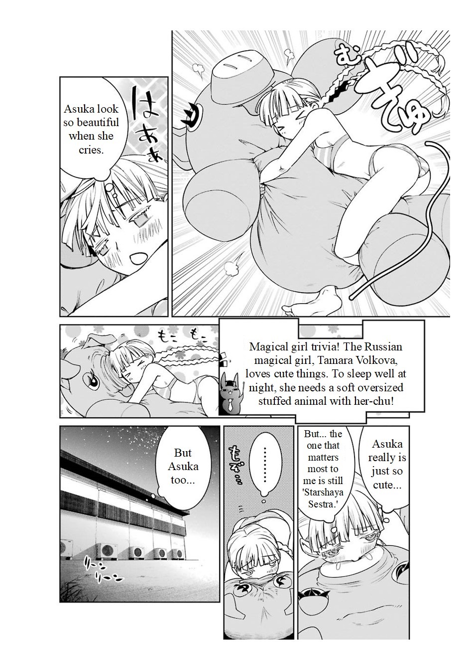 Mahou Shoujo Tokushuusen Asuka Chapter 15 page 16 - Chapter 15
