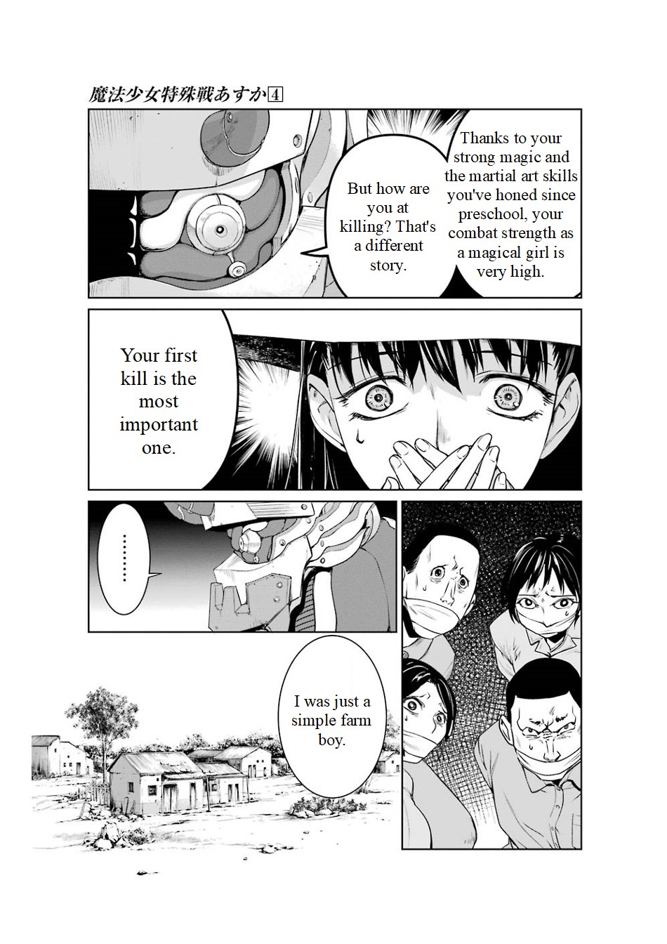 Mahou Shoujo Tokushuusen Asuka Chapter 15 page 19 - Chapter 15