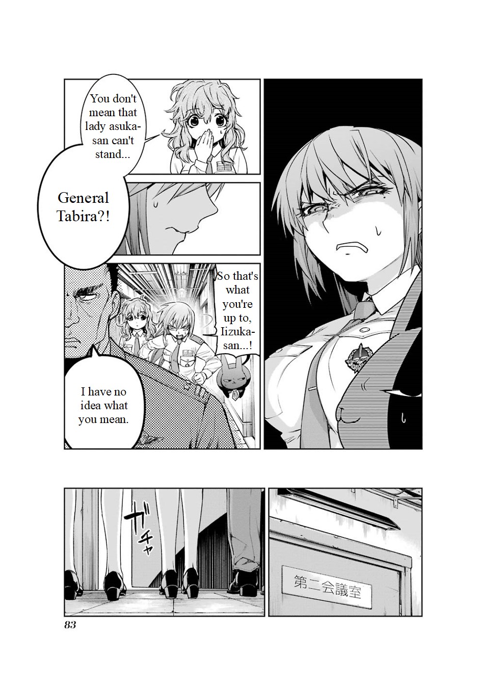 Mahou Shoujo Tokushuusen Asuka Chapter 15 page 3 - Chapter 15