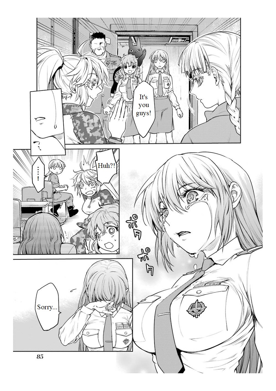 Mahou Shoujo Tokushuusen Asuka Chapter 15 page 5 - Chapter 15