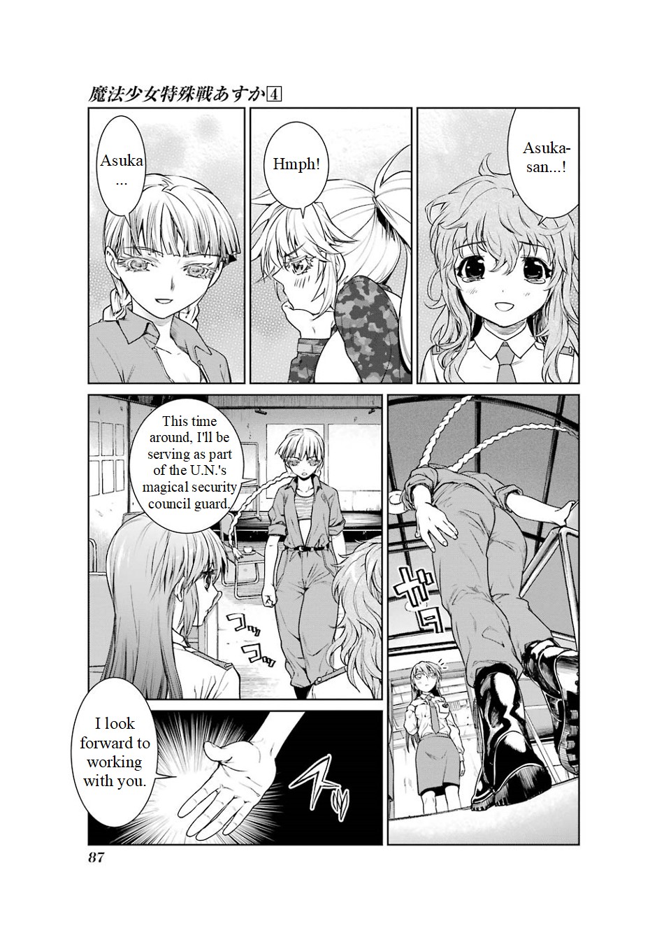 Mahou Shoujo Tokushuusen Asuka Chapter 15 page 7 - Chapter 15