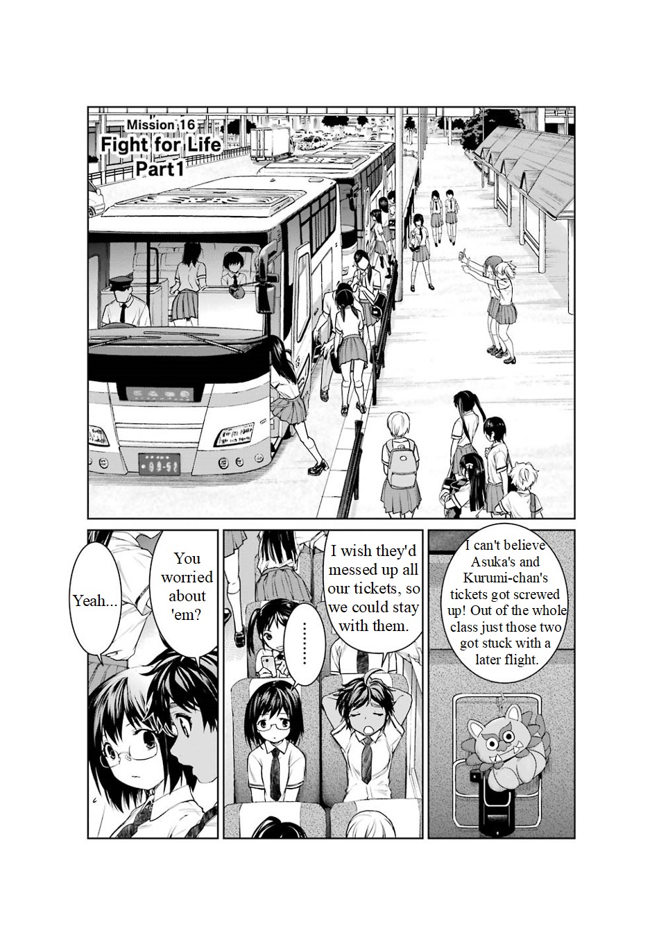 Mahou Shoujo Tokushuusen Asuka Chapter 16 page 1 - Chapter 16